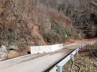 SP246 riaperta parzialmente Foto 1